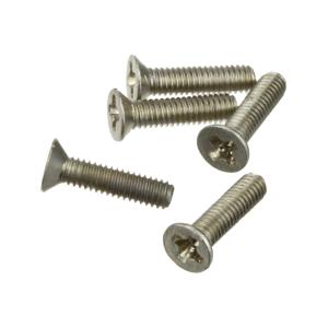 Винт с потайной головкой М2,1х9,5мм (10шт)