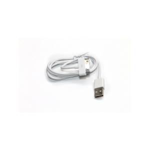 Зарядное устройство совместимое с iPhone4/3/iPod сеть 220В/2USB(G)/авто 12В/USB(G) /шнур питания