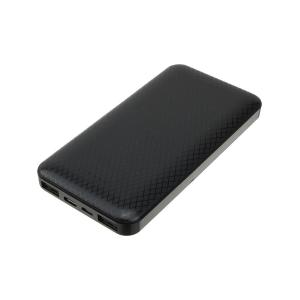 Зарядное устройство универсальное 10,0Ah 2A BJ13 Power Bank Borofone