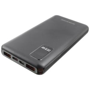Зарядное устройство универсальное 10,0Ah 5A BJ15 Power Bank Borofone