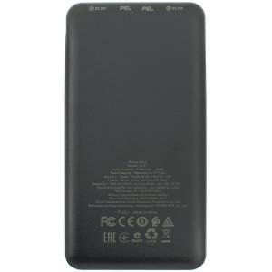 Зарядное устройство универсальное 10,0Ah 5A BJ15 Power Bank Borofone