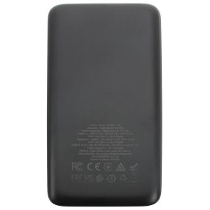 Зарядное устройство универсальное 10,0Ah 5A Hoco Q42 Pro Power Bank 