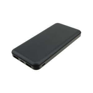 Зарядное устройство универсальное 10,0Ah BT20 Power Bank Borofone black