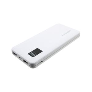 Зарядное устройство универсальное 10,0Ah BT32 Power Bank Borofone white