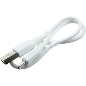 Зарядное устройство универсальное 10,0Ah BT32 Power Bank Borofone white