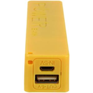 Зарядное устройство универсальное 1,2Ah PowerBank
