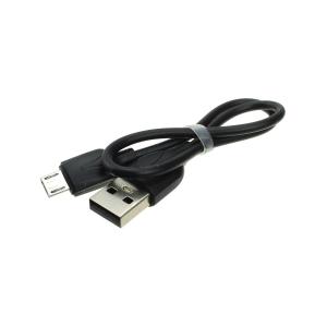 Зарядное устройство универсальное 20,0Ah 3A J102A black Power Bank Hoco