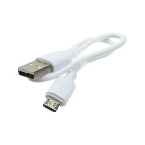 Зарядное устройство универсальное 20,0Ah 3A J102A white Power Bank Hoco