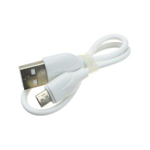 Зарядное устройство универсальное 30,0Ah 3A J87B Power Bank Hoco