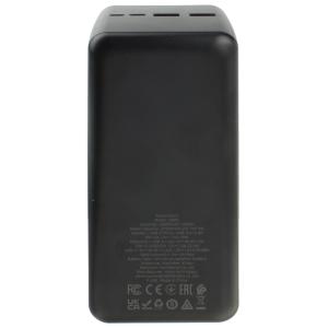 Зарядное устройство универсальное 50,0Ah J80C Power Bank Borofone black