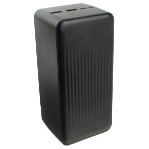 Зарядное устройство универсальное 50,0Ah J80C Power Bank Borofone black