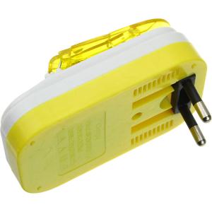 Зарядное устройство универсальное для ACC (лягушка) L-UC100 желтая, дефект корпуса