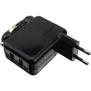 Зарядное устройство вход 220В/12В прикурив выход 2USB(G) 5В 2А Gembird черный