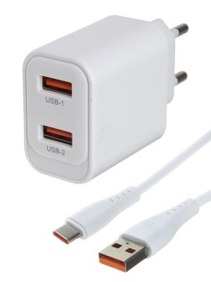 Зарядное устройство вход 220В/выход 2USB(G) 5А шнур Usb- Type C JB133 Jokade, белое