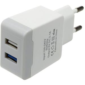 Зарядное устройство вход 220В/выход 2USB(G) 5В 2.1А