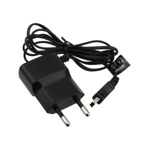 Зарядное устройство вход 220В/выход, штекер mini USB 
