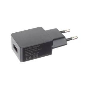 Зарядное устройство вход 220В/выход USB(G) 5,3В 2А