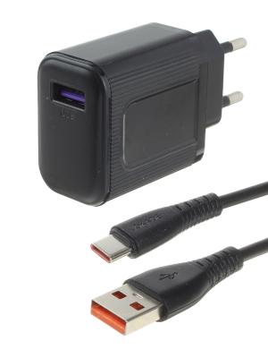 Зарядное устройство вход 220В/выход USB(G) 5А шнур Usb- Type C JB147 Jokade, черное
