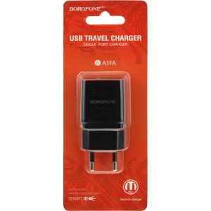Зарядное устройство вход 220В/выход USB(G) 5В 1А Borofone