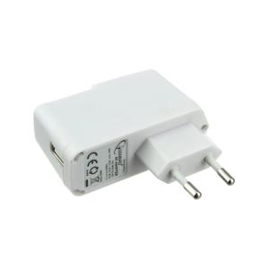 Зарядное устройство вход 220В/выход USB(G) 5В 1А Gembird белый