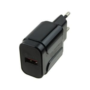 Зарядное устройство вход 220В/выход USB(G) 5В 3А 9В 2А, 12В 1,6А