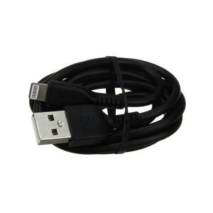 Зарядное устройство вход штекер прикуривателя, выход 2USB(G) 5В 3А, 9В 2А, 12В 1,5А, кабель совместимый с iPhone 5