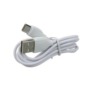 Зарядное устройство вход штекер прикуривателя, выход 2USB(G), шнур USB Typ C Borofone white