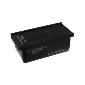 Зарядное устройство видеокамер универсальное 9.6/10/12В