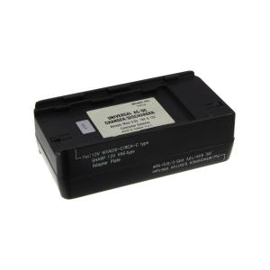 Зарядное устройство видеокамер универсальное 9.6/10/12В