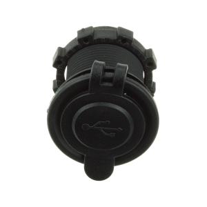 Зарядное устройство врезное, выход 2USB(G) 5В 2.1/1А SKU16