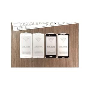 Защитное стекло совместимо с Honor 7X H9, 2шт, белый, техупаковка