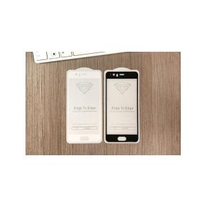 Защитное стекло совместимо с Huawei P10 H9, 2шт, белый, техупаковка