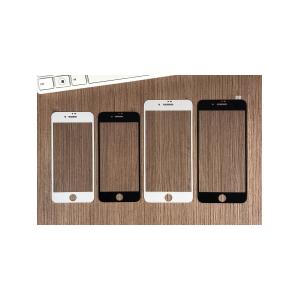 Защитное стекло совместимо с iPhone 7/8+ 5.5" 3D, 2шт, черное