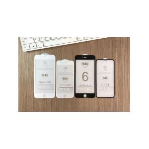 Защитное стекло совместимо с iPhone 8 4.7" 5D H9, белое, техупаковка