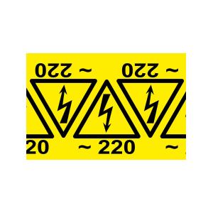 Знак безопасности Молния 25x25x25 треугольник ~220 уп. 40шт