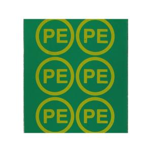 Знак безопасности PE d25мм уп. 18шт