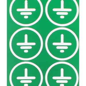 Знак безопасности Заземлено d25мм ~220 уп. 18шт