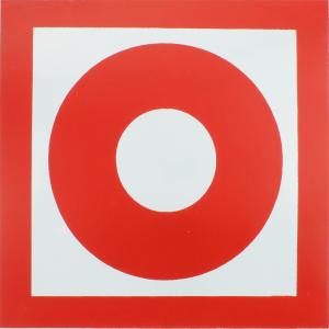 Знак наклейка "Кнопка" 195x195мм 