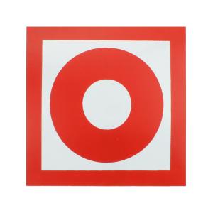 Знак наклейка "Кнопка" 195x195мм 