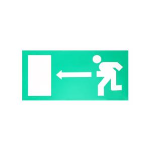 Знак наклейка "Направление к эвакуационному выходу налево" 150x300мм 