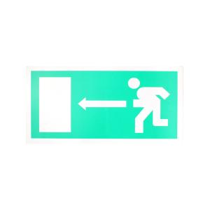 Знак табличка "Направление к эвакуационному выходу налево" 150x300мм 