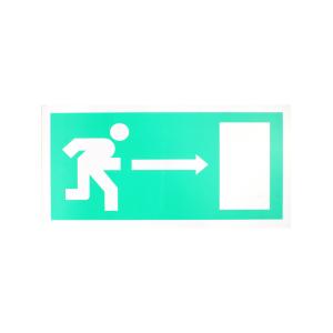 Знак табличка "Направление к эвакуационному выходу направо" 150x300мм 