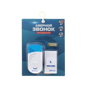 Звонок дистанционный ЭП-8603, 32 мелодии, 2ААА, сине-белый