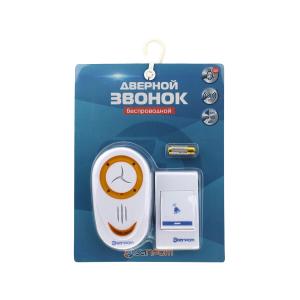 Звонок дистанционный ЭП-8853, 32 мелодии, 2ААА,оранжево-белый