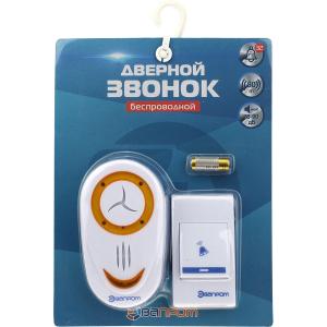 Звонок дистанционный ЭП-8853, 32 мелодии, 2ААА,оранжево-белый